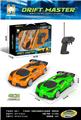 OBL10442580 - Remote control cars / tanks