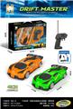 OBL10442581 - Remote control cars / tanks