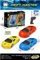 OBL10442583 - Remote control cars / tanks