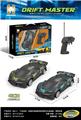 OBL10442584 - Remote control cars / tanks