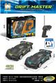 OBL10442585 - Remote control cars / tanks