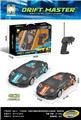 OBL10442586 - Remote control cars / tanks