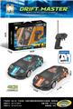 OBL10442587 - Remote control cars / tanks