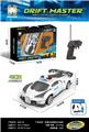 OBL10442589 - Remote control cars / tanks