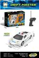 OBL10442590 - Remote control cars / tanks
