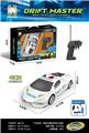 OBL10442591 - Remote control cars / tanks