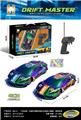 OBL10442594 - Remote control cars / tanks