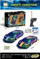 OBL10442595 - Remote control cars / tanks
