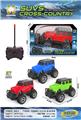 OBL10442599 - Remote control cars / tanks