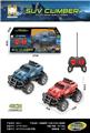 OBL10442602 - Remote control cars / tanks