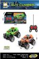 OBL10442603 - Remote control cars / tanks