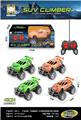 OBL10442605 - Remote control cars / tanks