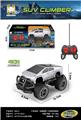 OBL10442606 - Remote control cars / tanks