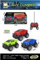 OBL10442607 - Remote control cars / tanks