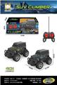 OBL10442610 - Remote control cars / tanks