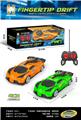 OBL10442611 - Remote control cars / tanks
