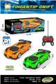 OBL10442612 - Remote control cars / tanks