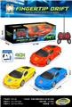 OBL10442614 - Remote control cars / tanks