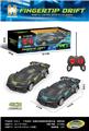 OBL10442615 - Remote control cars / tanks