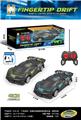 OBL10442616 - Remote control cars / tanks