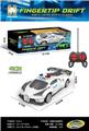 OBL10442619 - Remote control cars / tanks