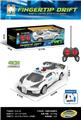 OBL10442620 - Remote control cars / tanks