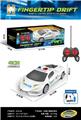 OBL10442622 - Remote control cars / tanks