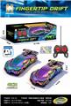 OBL10442624 - Remote control cars / tanks