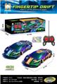 OBL10442625 - Remote control cars / tanks