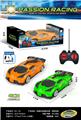 OBL10442628 - Remote control cars / tanks