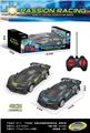 OBL10442631 - Remote control cars / tanks