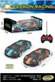 OBL10442633 - Remote control cars / tanks