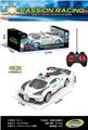 OBL10442635 - Remote control cars / tanks