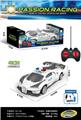 OBL10442636 - Remote control cars / tanks