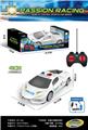 OBL10442638 - Remote control cars / tanks