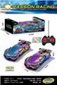 OBL10442639 - Remote control cars / tanks