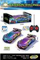 OBL10442640 - Remote control cars / tanks