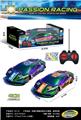 OBL10442641 - Remote control cars / tanks