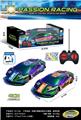 OBL10442642 - Remote control cars / tanks