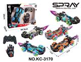 OBL10442710 - 特技车配 手把+手套双控器