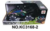 OBL10442714 - 特技车配 手把+手套双控器+TRYME