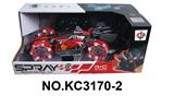 OBL10442716 - 特技车配 手把+手套双控器+TRYME