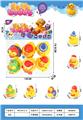 OBL10442842 - Slush / Ruanjiao Series