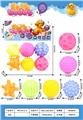 OBL10442844 - Slush / Ruanjiao Series