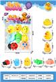 OBL10442847 - Slush / Ruanjiao Series