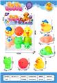 OBL10442850 - Slush / Ruanjiao Series