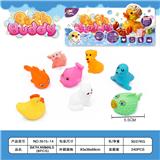OBL10442853 - Slush / Ruanjiao Series