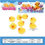 OBL10442856 - Slush / Ruanjiao Series