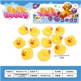 OBL10442857 - Slush / Ruanjiao Series