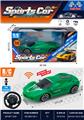 OBL10442930 - Remote control cars / tanks